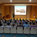 교통문화연수원 대강당 이미지