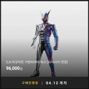 바디녹스짐 이미지