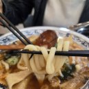 소로3-가오13 | 대전 가오동 맛집 소바 맛집 삼동소바 대전 가오점