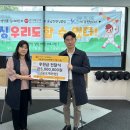 김이태안과의원 이미지