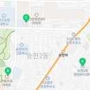 송현1동 행정복지센터 대회의실 네이버블로그