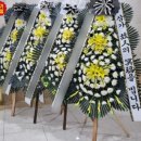 마음부고근조화환