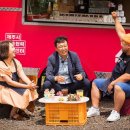 복덕 경로당 이미지