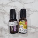 화영교육 | 어린이/성인 대상포진 관리는 도테라로 도움받으세요.