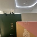 호랑이건강원 린미인차 | 목동 현대백화점에서 내돈내산 구매 후기