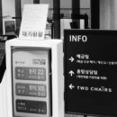 진양농협 사봉지점 | 진주중부농협, 진주진양농협 위치 지점 영업시간 전화번호