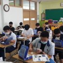 구미중학교 이미지