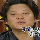 성지루 카카오 검색결과