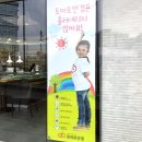 김안경원 이미지