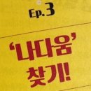 대웅고시원