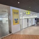 [단독]'다이소 잡자' 이마트 와우샵…첫 대형점 두 달 만에 문닫고 재정비 이미지