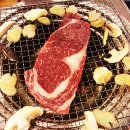 갈불놀이 이미지