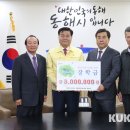 건일건축사사무소 - 남구 용잠로74번길 48 | 건일건축사사무소