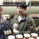 고향뜰 농장 이미지