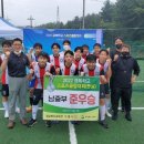 청송중학교 이미지