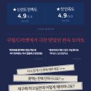 소3-4 네이버블로그