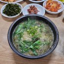 석대가마솥추어탕