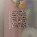 우리터 네이버블로그