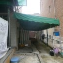 스라브당구장 이미지