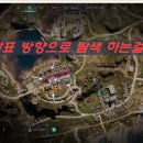 햇살마을 이미지