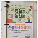 국수나무 항동점 이미지