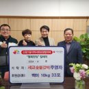 33숯불갈비 - 사상구 낙동대로776번길 27 | 33숯불갈비