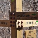 다래산장 이미지