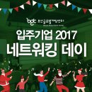 찬은글로벌 네이버블로그