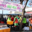 남대천버드나무쉼터 이미지