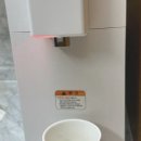 매직정수기 네이버블로그