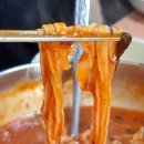 대흥칼국수 이미지