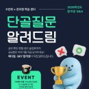 SKY메디칼 이미지