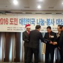 디엠푸드 네이버블로그