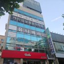 직장인을 위한 실용 엑셀(야) | 청주 보컬 트레이닝 학원 캐리업실용음악학원 체험기