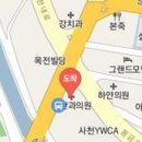 사천김안과의원 이미지