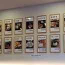 조선면가 이미지