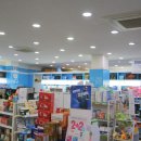 은혜약국 이미지