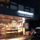 서초대로22길 16 이미지