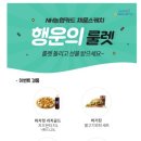 채움골프센터 이미지