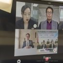 포엑스무역관협동조합