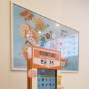 와플대학능동은행사거리캠퍼스
