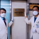성모병원입구 이미지