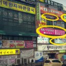 우리캐슬약국 이미지