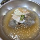 금강산면옥 이미지