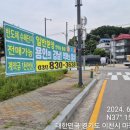 이천광고기획