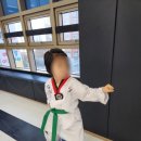 경희대한화태권도장