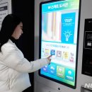 송정공원지하철역 2번출구 이미지