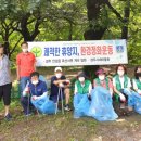 서원환경 이미지