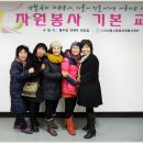 월암경로당 이미지