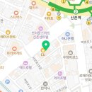 정보보안아이티아카데미신촌 네이버블로그